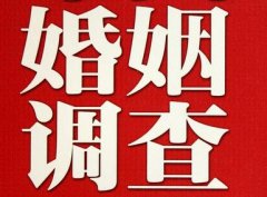 「延寿县调查取证」诉讼离婚需提供证据有哪些