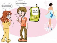 延寿县寻人公司就单身女孩失踪原因总结